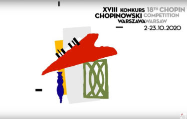 ショパン国際ピアノコンクール